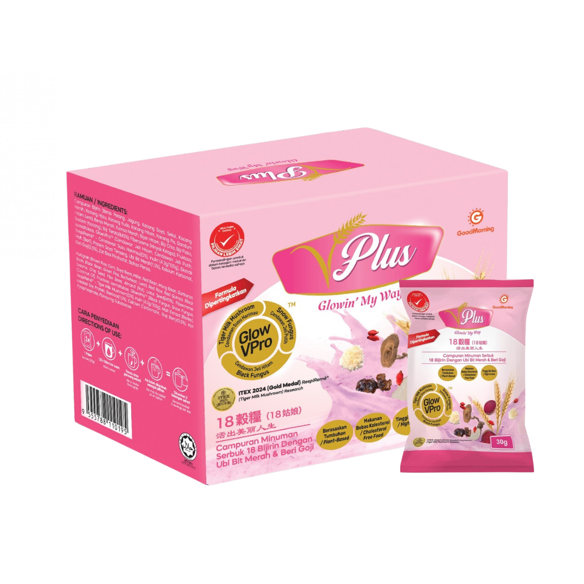 GoodMorning Premium VPlus Multigrain Beverage - Beetroot & Goji Berries | Tiger-Milk Mushroom | Black & White Fungus 30g x 12sachets