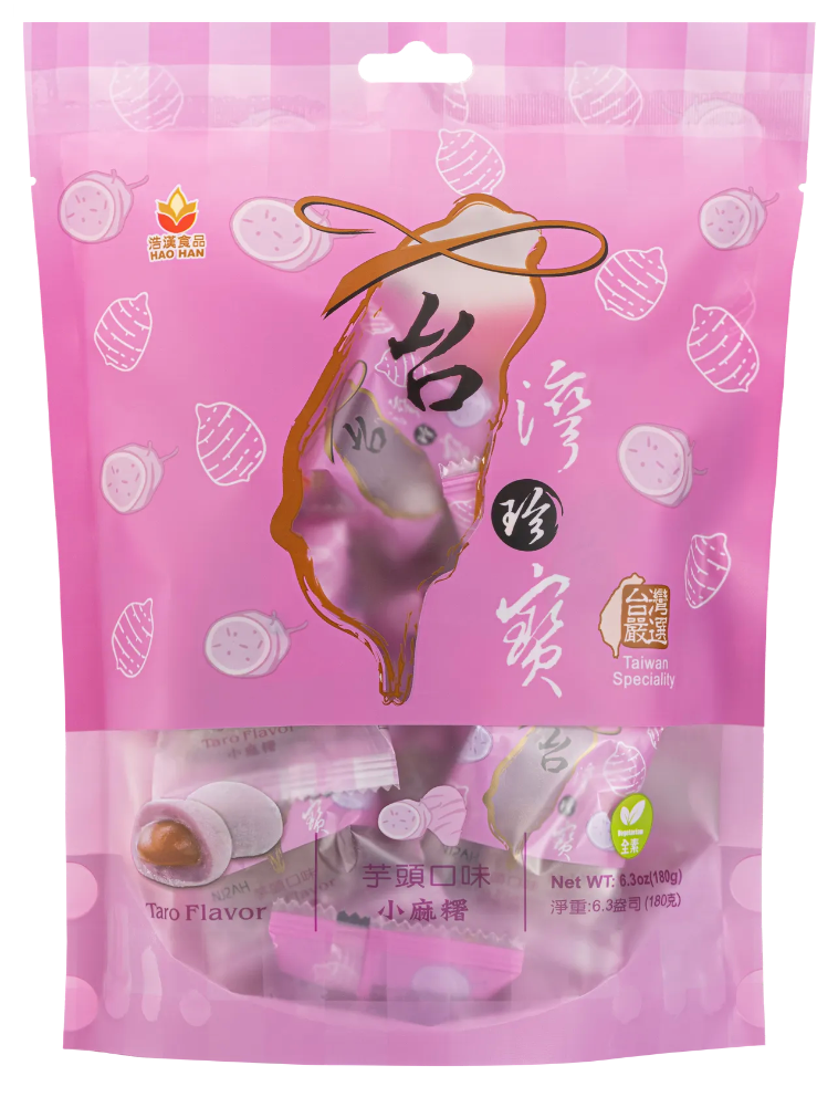 Hao Han Taiwan Mini Mochi | Strawberry, Green Tea, Bubble Milk Tea, Red Bean, Taro | Individual Pack