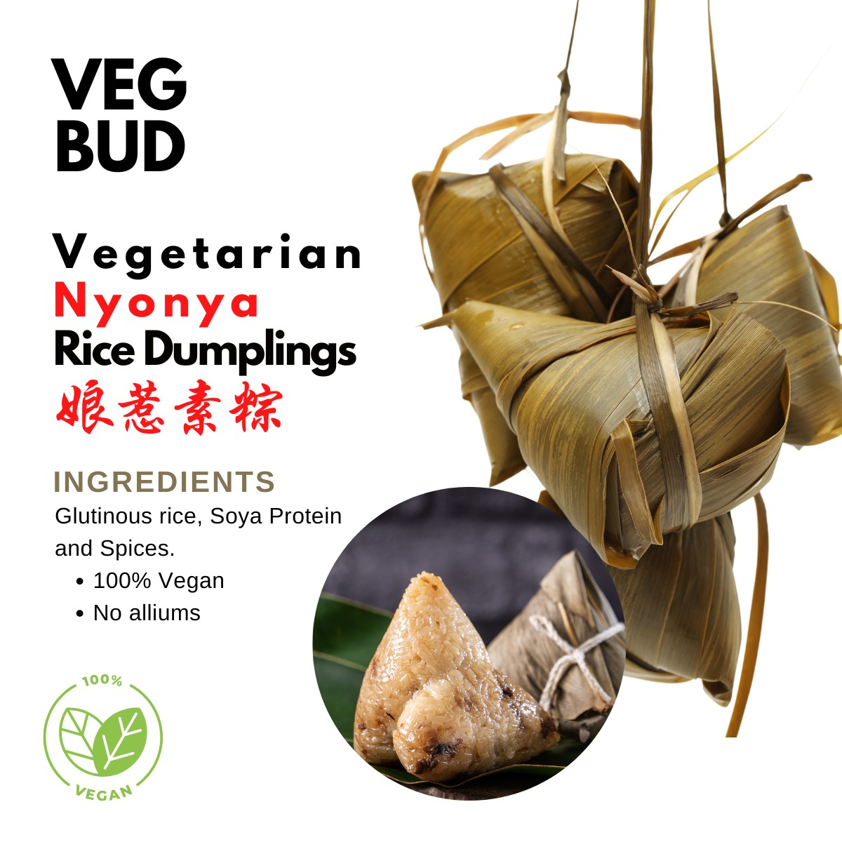Vegbud Nyonya Rice Dumplings 10pcs
