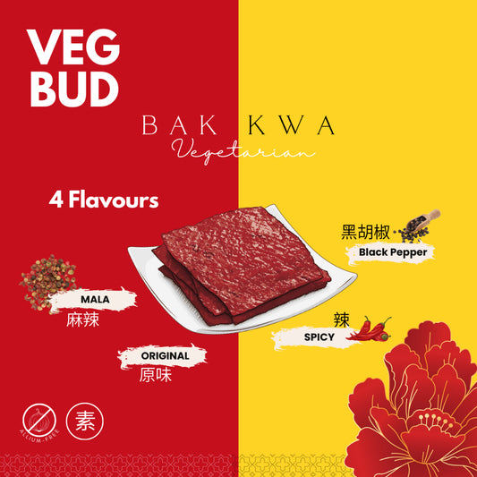 Vegbud Vegetarian Bak Kwa [Original/Spicy/Mala/Black Pepper]
