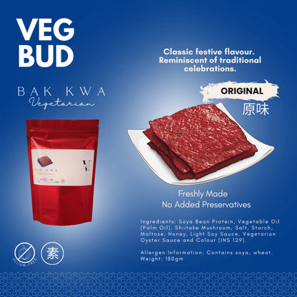 Vegbud Vegetarian Bak Kwa [Original/Spicy/Mala/Black Pepper]