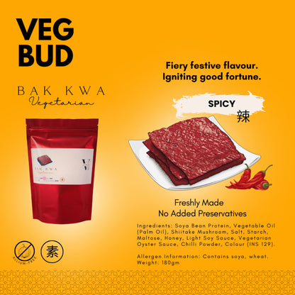 Vegbud Vegetarian Bak Kwa [Original/Spicy/Mala/Black Pepper]