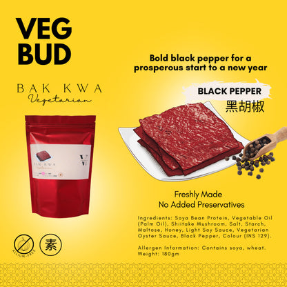 Vegbud Vegetarian Bak Kwa [Original/Spicy/Mala/Black Pepper]