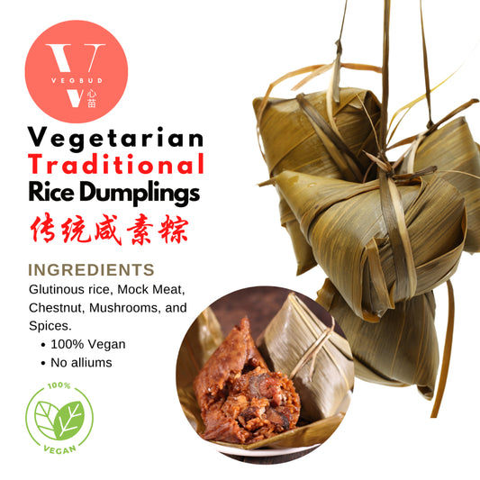 [New] Vegbud Vegetarian Rice Dumplings 10pcs- (Traditional or Nyonya) by Food Affinity