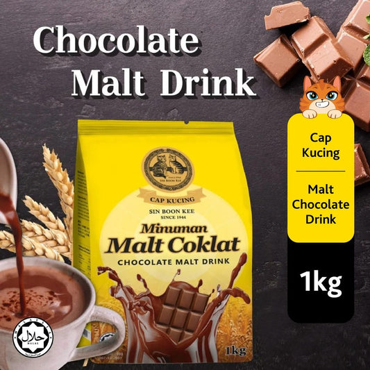 [New] Sin Boon Kee Malt Chocolate | 1kg Eco Pack - by Food Affinity