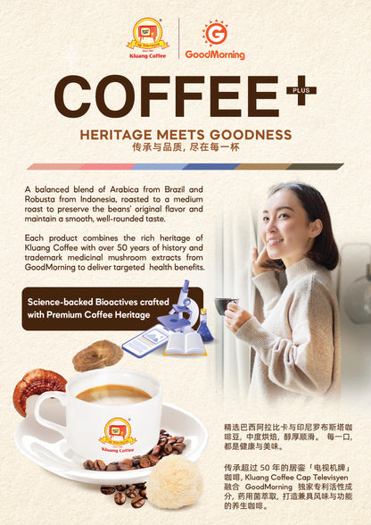 Coffee+ Instant Coffee with Tiger Milk Mushroom