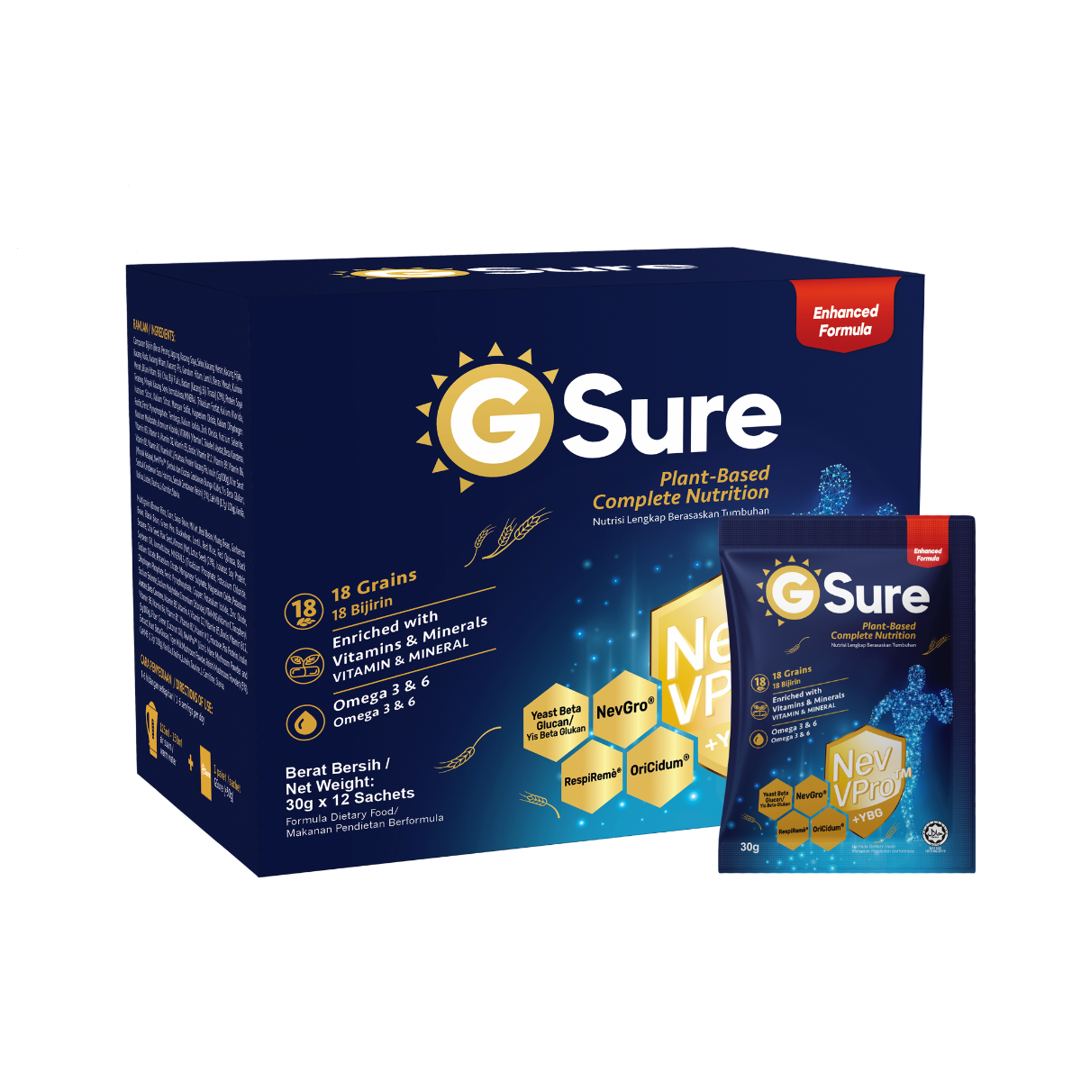 GoodMorning GSure Plant-Based Complete Nutritional Beverage 30g x 12sachets