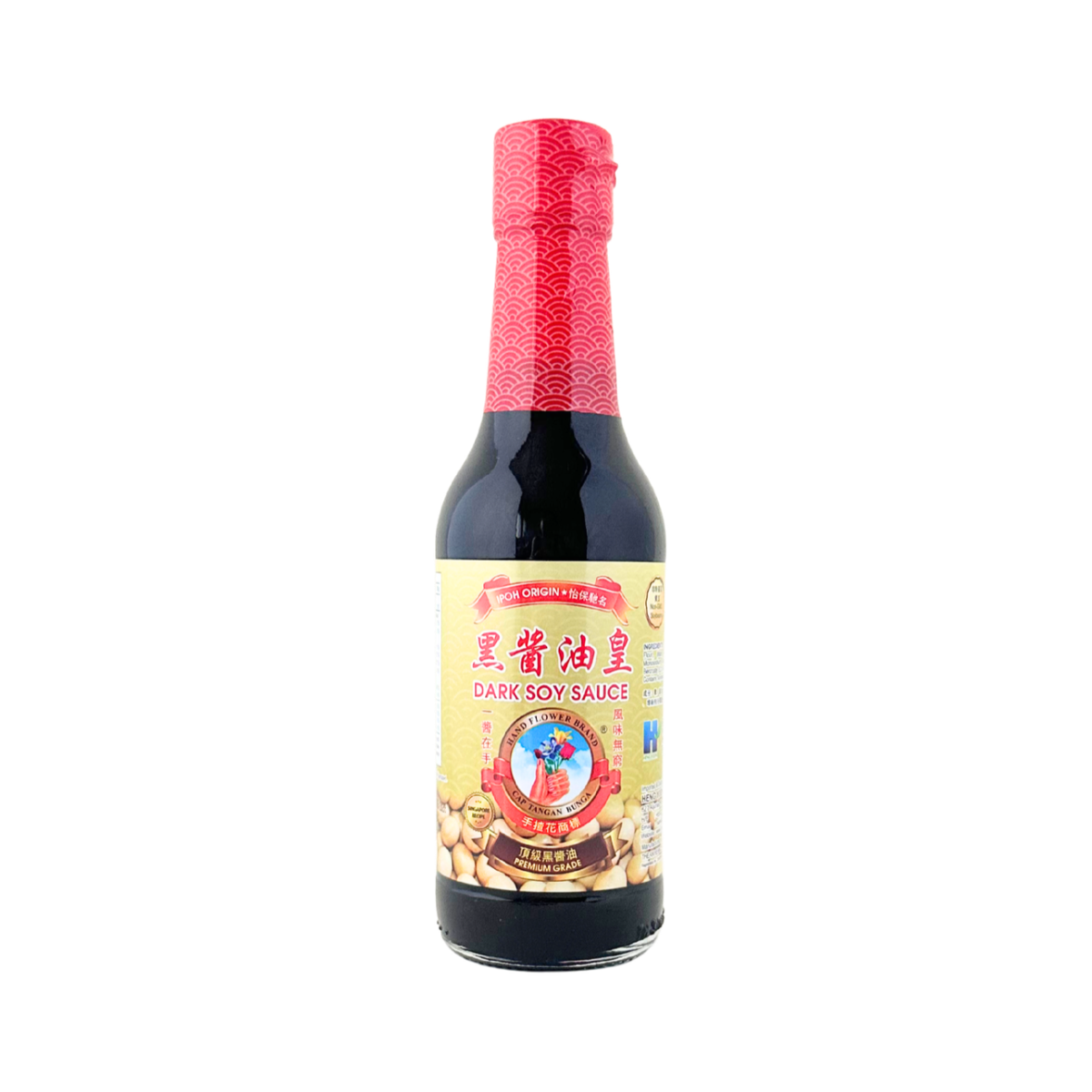 Hand Flower Brand Premium Grade Dark Soy Sauce (250ml)