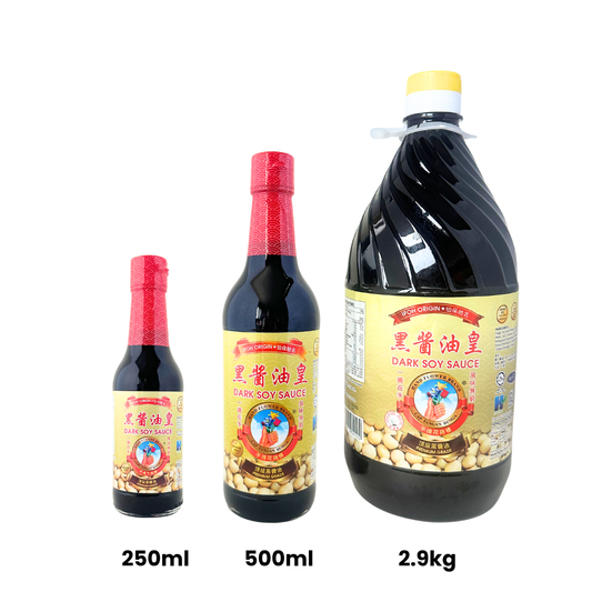 Hand Flower Brand Premium Grade Dark Soy Sauce (3kg)