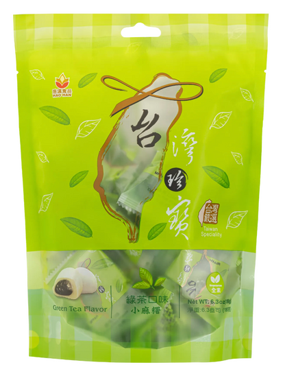 Hao Han Taiwan Mini Mochi | Strawberry, Green Tea, Bubble Milk Tea, Red Bean, Taro | Individual Pack