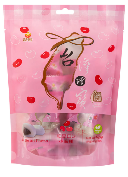 Hao Han Taiwan Mini Mochi | Strawberry, Green Tea, Bubble Milk Tea, Red Bean, Taro | Individual Pack