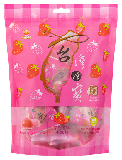 Hao Han Taiwan Mini Mochi | Strawberry, Green Tea, Bubble Milk Tea, Red Bean, Taro | Individual Pack