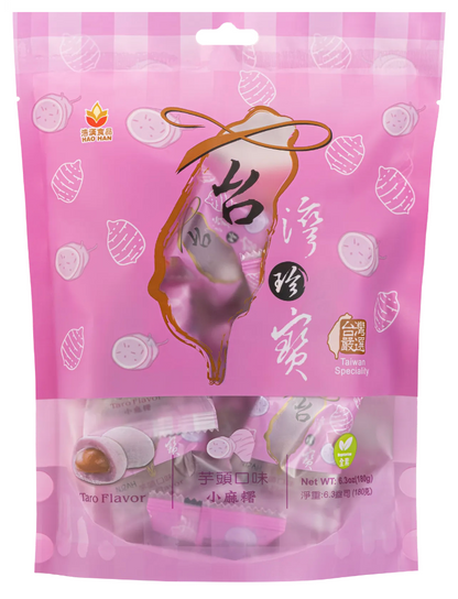 Hao Han Taiwan Mini Mochi | Strawberry, Green Tea, Bubble Milk Tea, Red Bean, Taro | Individual Pack