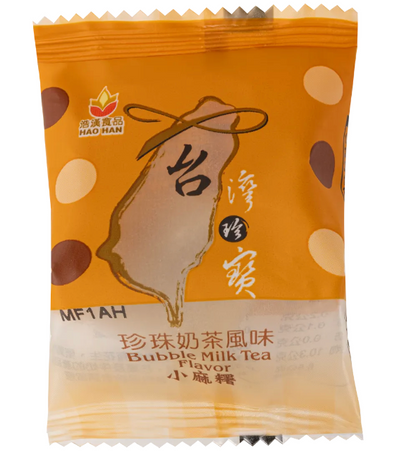 Hao Han Taiwan Mini Mochi | Strawberry, Green Tea, Bubble Milk Tea, Red Bean, Taro | Individual Pack