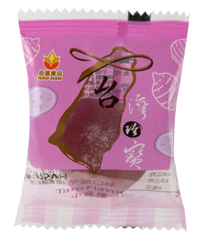 Hao Han Taiwan Mini Mochi | Strawberry, Green Tea, Bubble Milk Tea, Red Bean, Taro | Individual Pack