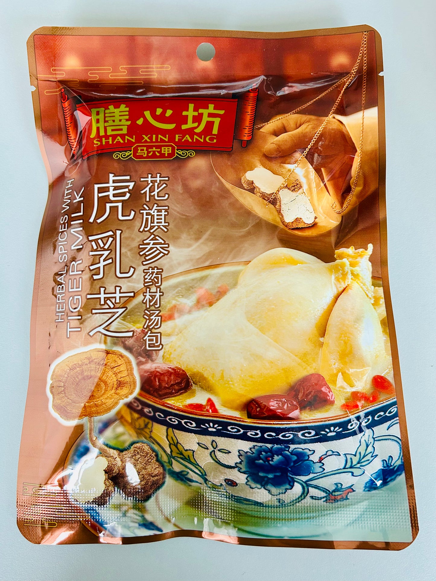 Shan Xin Fang Tiger Milk Mushroom Herbal Soup Pack Chinese Herbal Health Soup