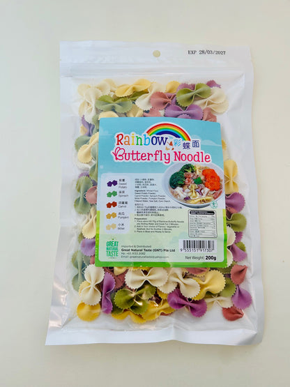 GBT Rainbow Vegetable Pasta for Toddlers & Kids - Shell / Macaroni / Butterfly Noodle (200g-250g) | All Natural Pure Raw Material | No Artificial Coloring | Baby Friendly Healthy Pasta