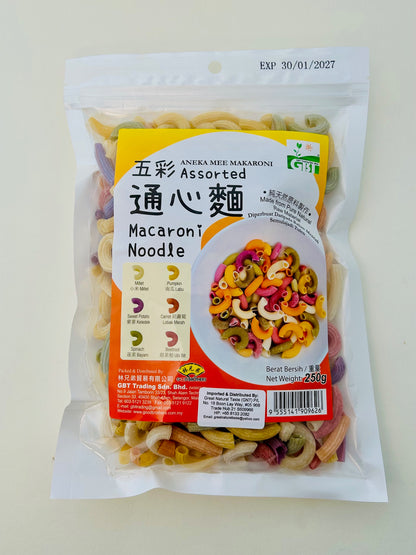 GBT Rainbow Vegetable Pasta for Toddlers & Kids - Shell / Macaroni / Butterfly Noodle (200g-250g) | All Natural Pure Raw Material | No Artificial Coloring | Baby Friendly Healthy Pasta