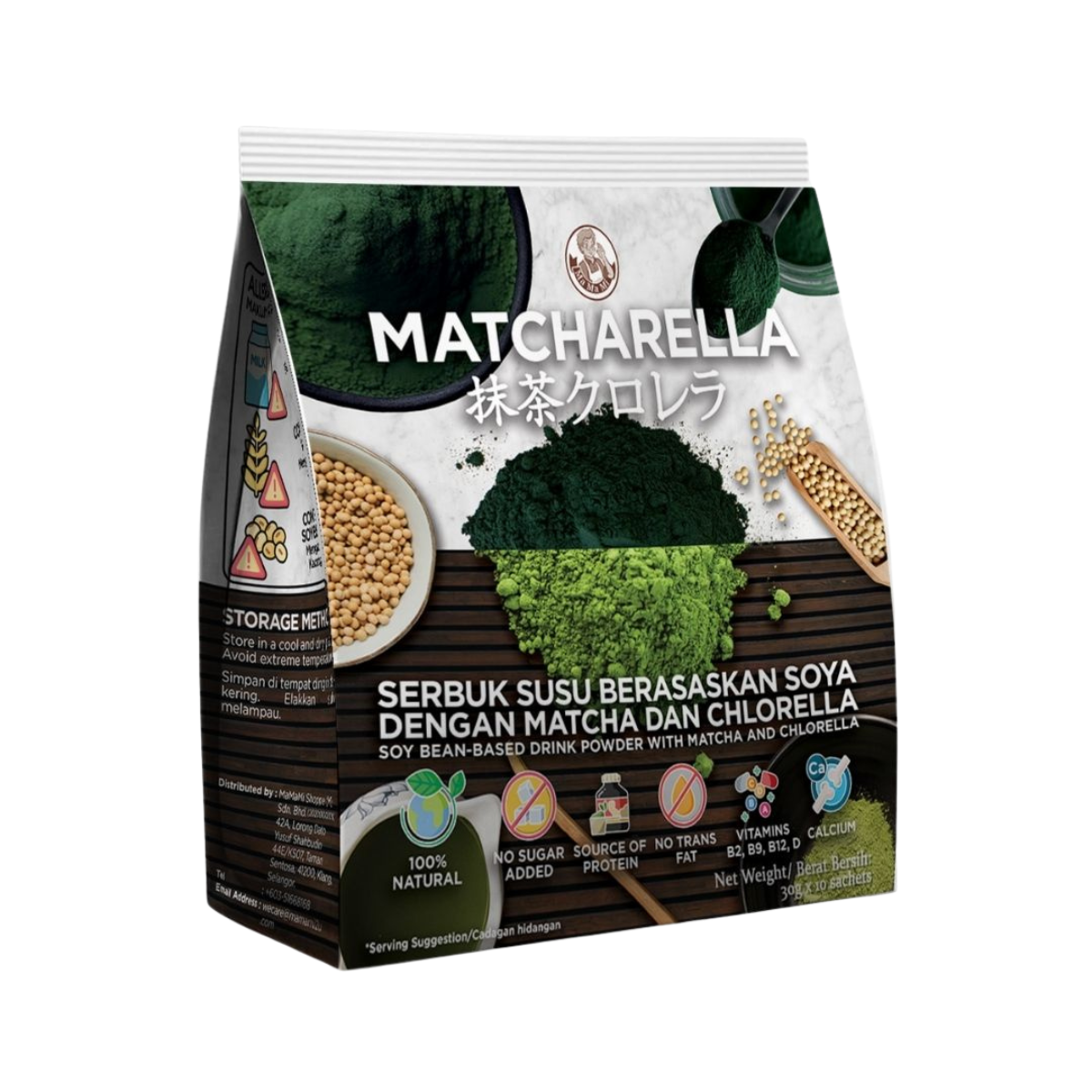 Matcharella