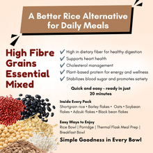 Mamami Natural Wave High Fibre Grains Essential Mixed