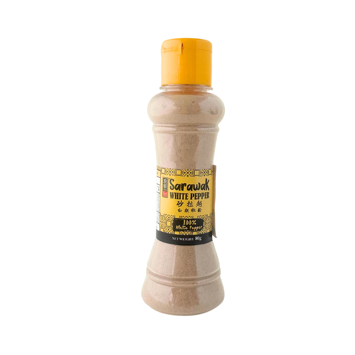 The kitchen food Sarawak White Pepper (80g)
