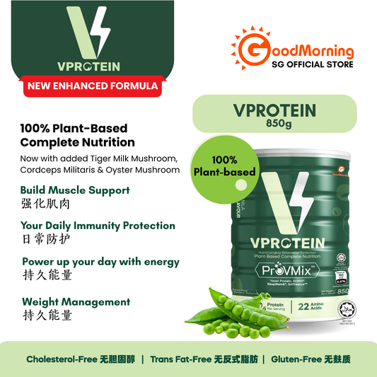 GoodMorning VProtein Plant-Based Complete Nutritional Beverage 850gm