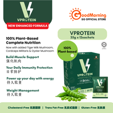GoodMorning VProtein Plant-Based Complete Nutritional Beverage 35g x 12sachets