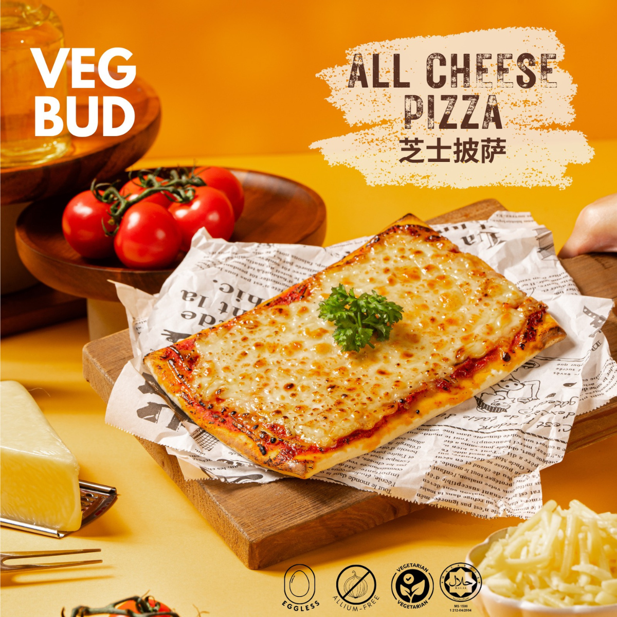 [Vegbud] All Cheese Vegetarian Pizza 180gm