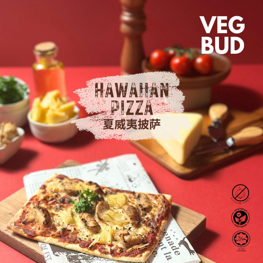 [Vegbud] Hawaiian Vegetarian Pizza 190gm