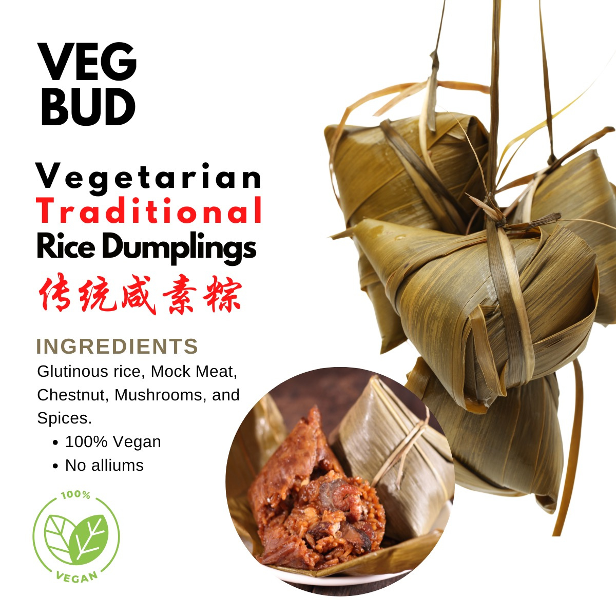 Vegbud Traditional Rice Dumplings 10pcs