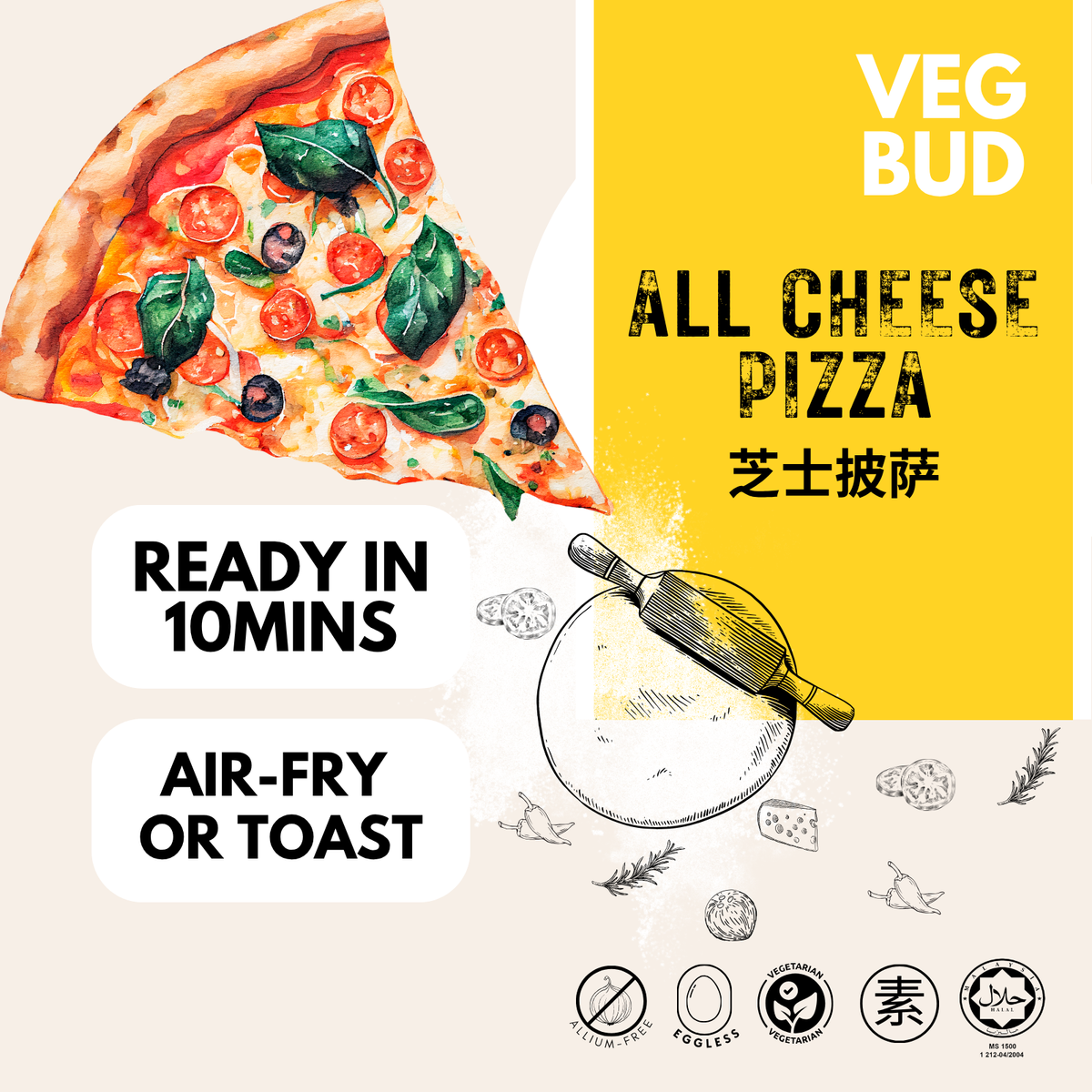 [Vegbud] All Cheese Vegetarian Pizza 180gm