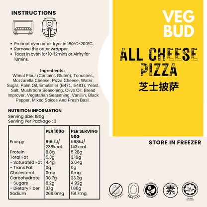 [Vegbud] All Cheese Vegetarian Pizza 180gm