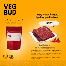 [Vegbud] Bak Kwa Spicy 180gm
