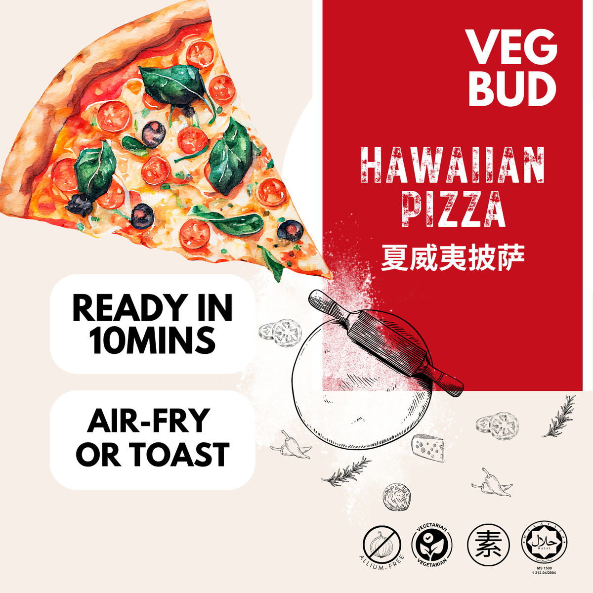 [Vegbud] Hawaiian Vegetarian Pizza 190gm