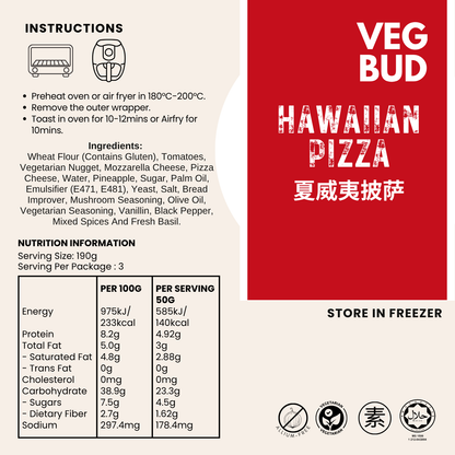 [Vegbud] Hawaiian Vegetarian Pizza 190gm