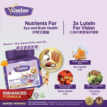 GoodMorning VGrains Multigrain Beverage - Purple Sweet Potato | Blueberries | Tiger-Milk Mushroom 30g x 12sachets